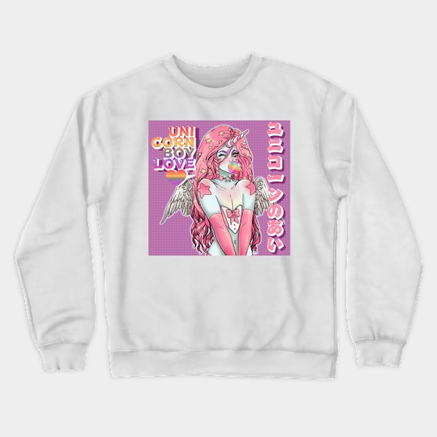 Unicorn boy Crewneck Sweatshirt by SuburbiaKimera